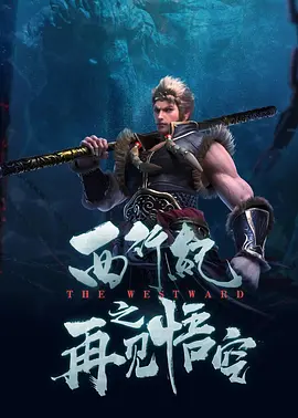 亚洲天堂一二三区